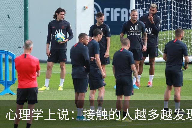心理学上说：接触的人越多越发现，吃饭慢、走路稳、脾气好、内向话少的人，往往办事细心，特别可靠